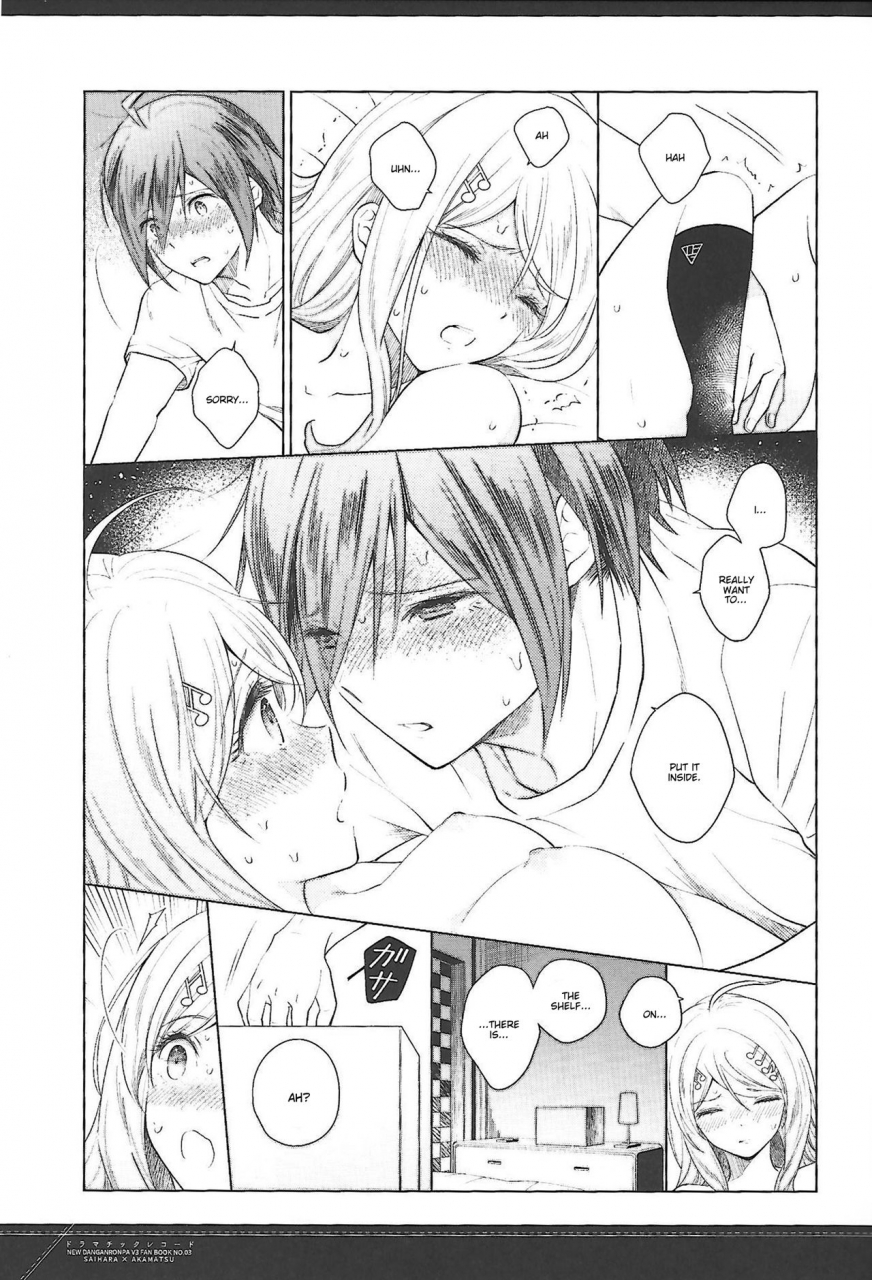 sc2017-summer-platina-blonde-mizutama-dramatic-record-new-danganronpa-v3-english