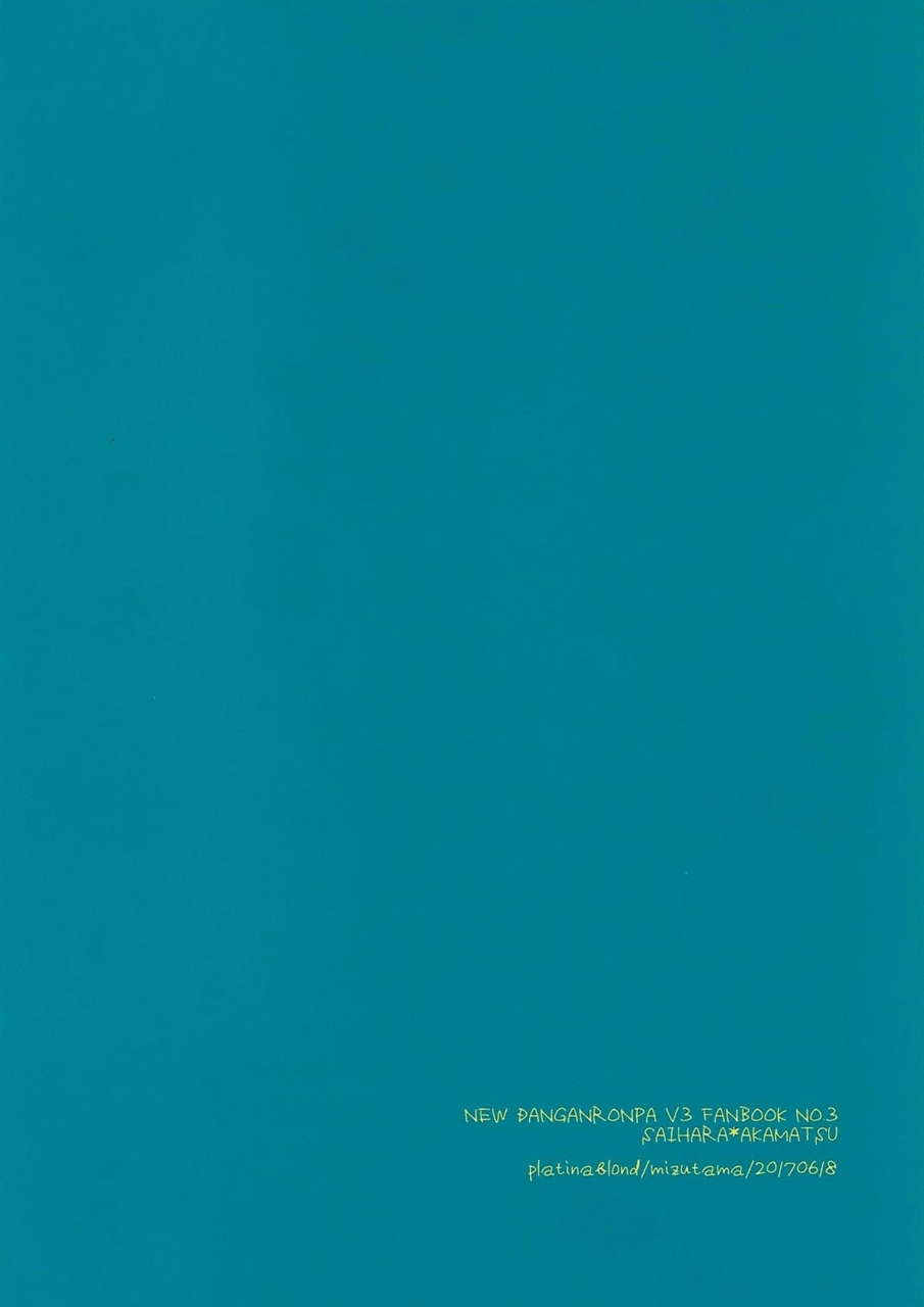 sc2017-summer-platina-blonde-mizutama-dramatic-record-new-danganronpa-v3-english