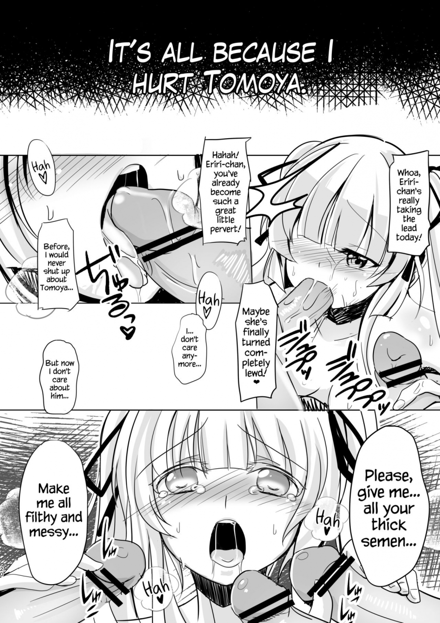 sc2017-summer-space-whale-kuzirazio-saenai-kimi-no-aganai-kata-saenai-heroine-no-sodatekata-english-hennojin