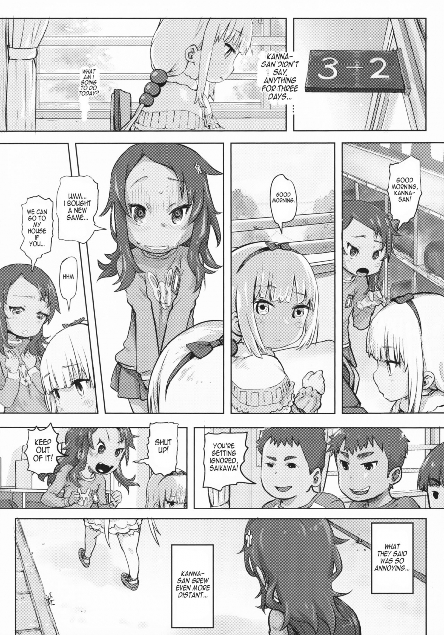 sc2017-summer-strawberry-milk-studio-lunaluku-kanna-kamui-no-meidorei-kanna-kamuis-maid-slave-kobayashi-san-chi-no-maid-dragon-english