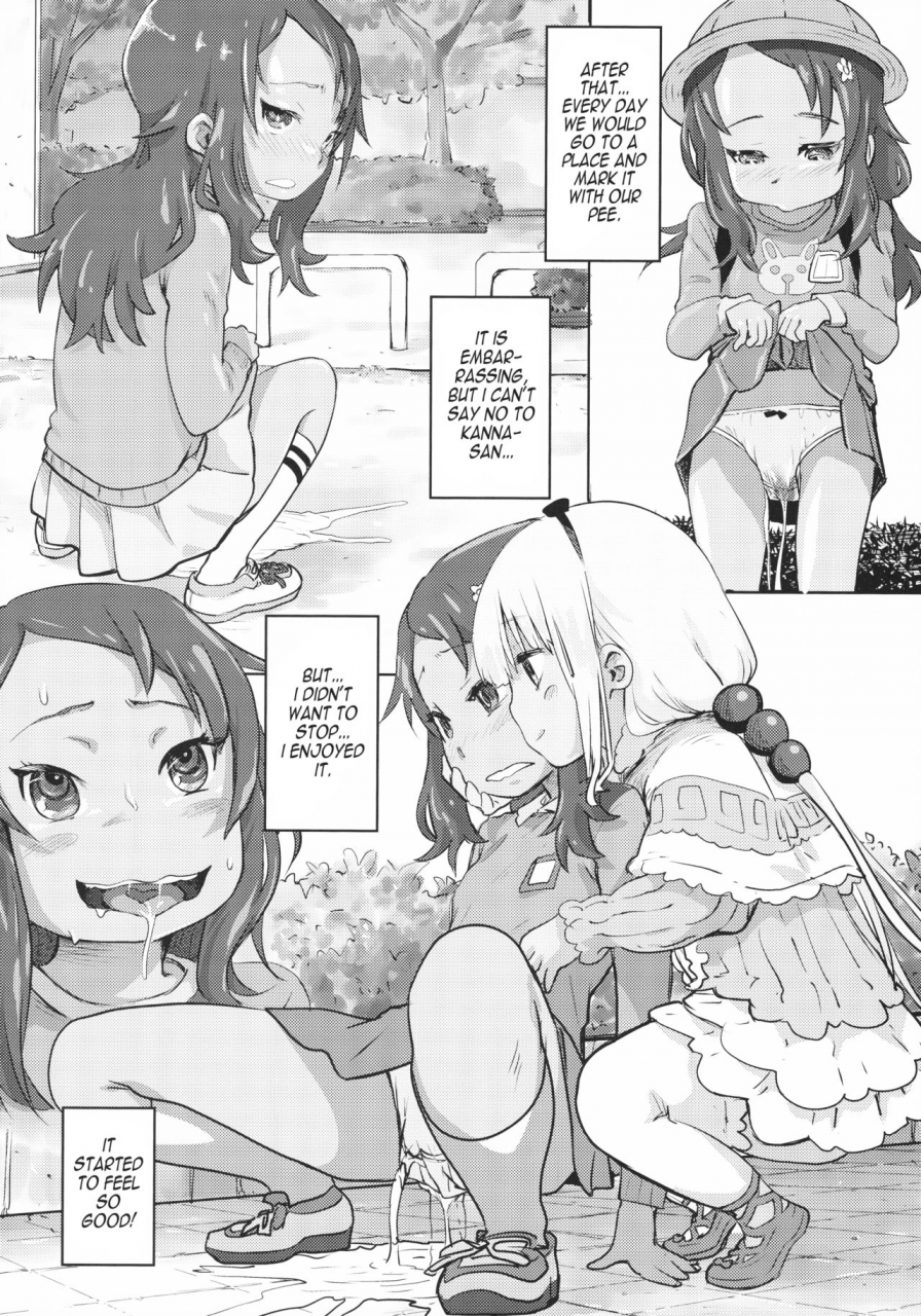 sc2017-summer-strawberry-milk-studio-lunaluku-kanna-kamui-no-meidorei-kanna-kamuis-maid-slave-kobayashi-san-chi-no-maid-dragon-english