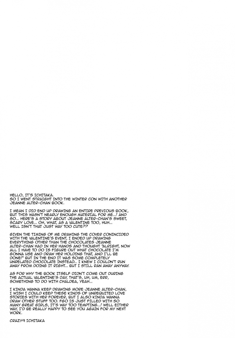 sc2017-winter-crazy9-ichitaka-c9-28-jeanne-alter-chan-to-valentine-daisakusen-little-ms-jeanne-alters-valentine-crusade-fategrand-order-english-darknight