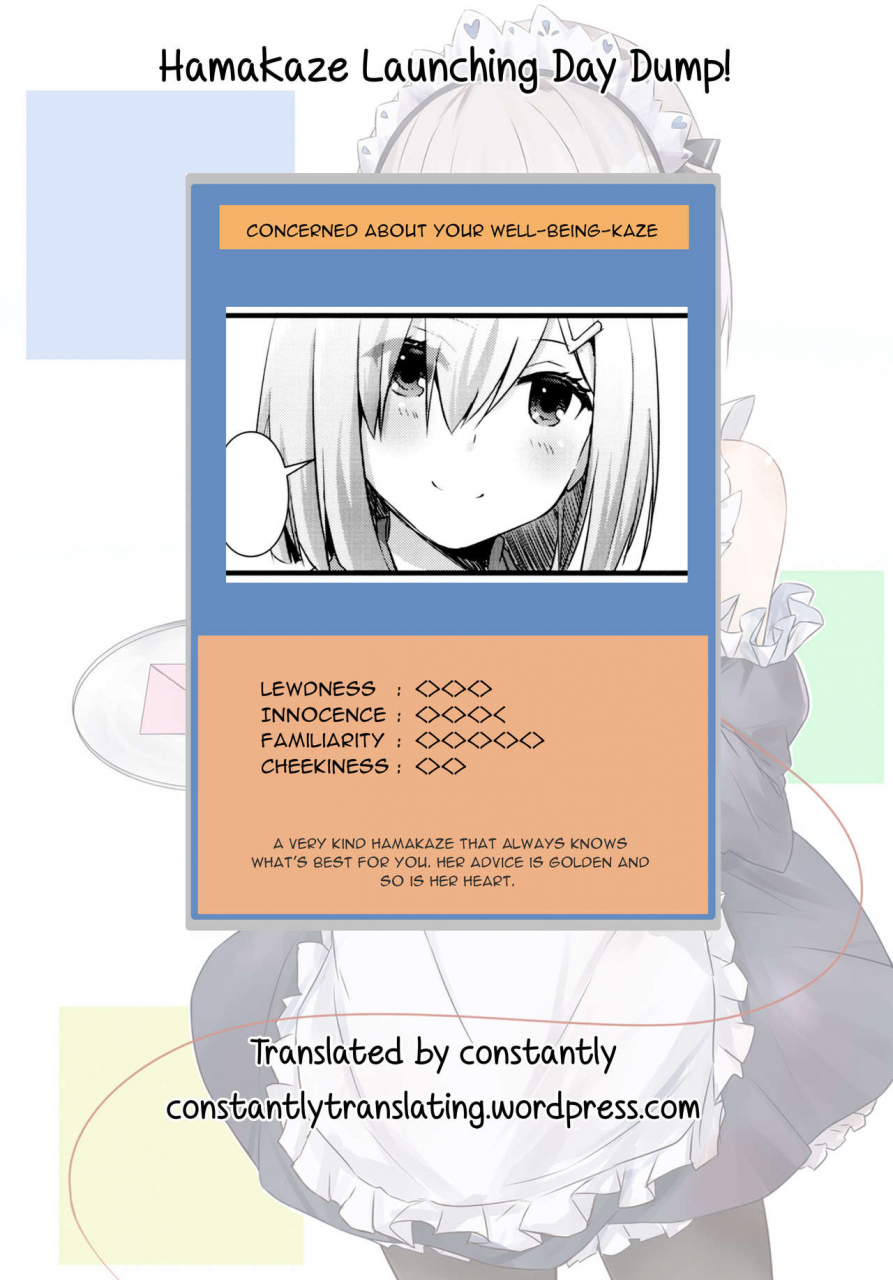 sc2017-winter-digital-lover-nakajima-yuka-dl-action-113-kantai-collection-kancolle-english-constantly