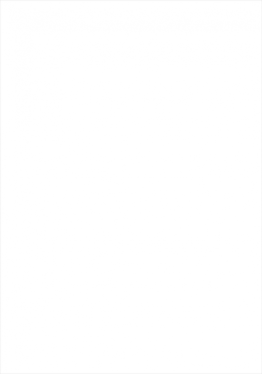 sc2017-winter-marked-two-suga-hideo-marked-girls-vol-13-fategrand-order-english