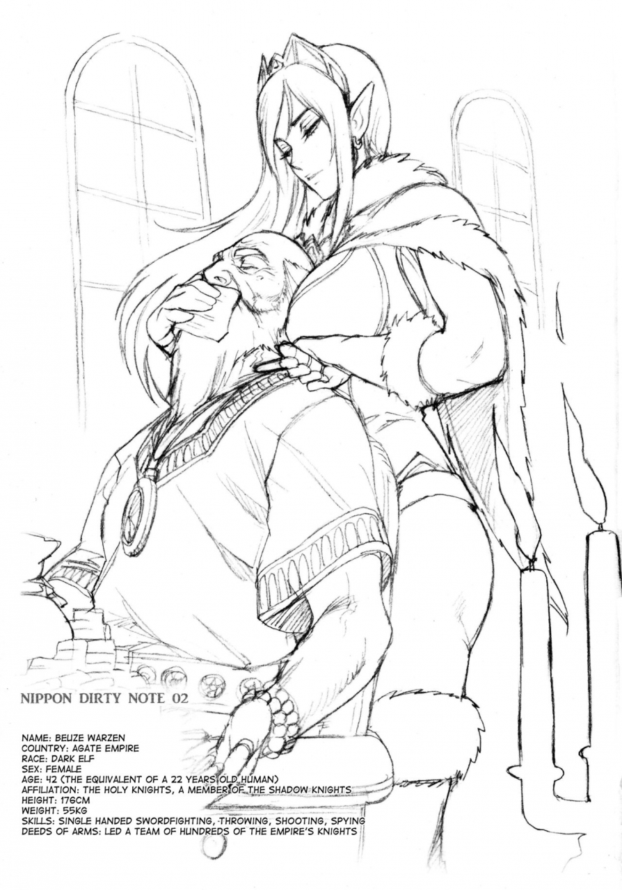 sc2017-winter-niku-ringo-kakugari-kyoudai-nippon-dirty-note-02-english-desudesu