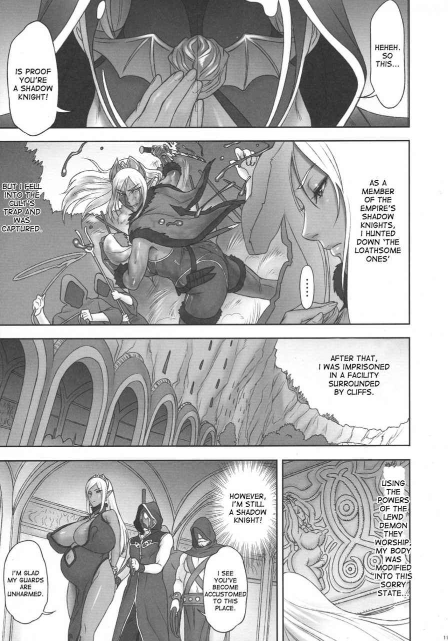 sc2017-winter-niku-ringo-kakugari-kyoudai-nippon-dirty-note-02-english-desudesu