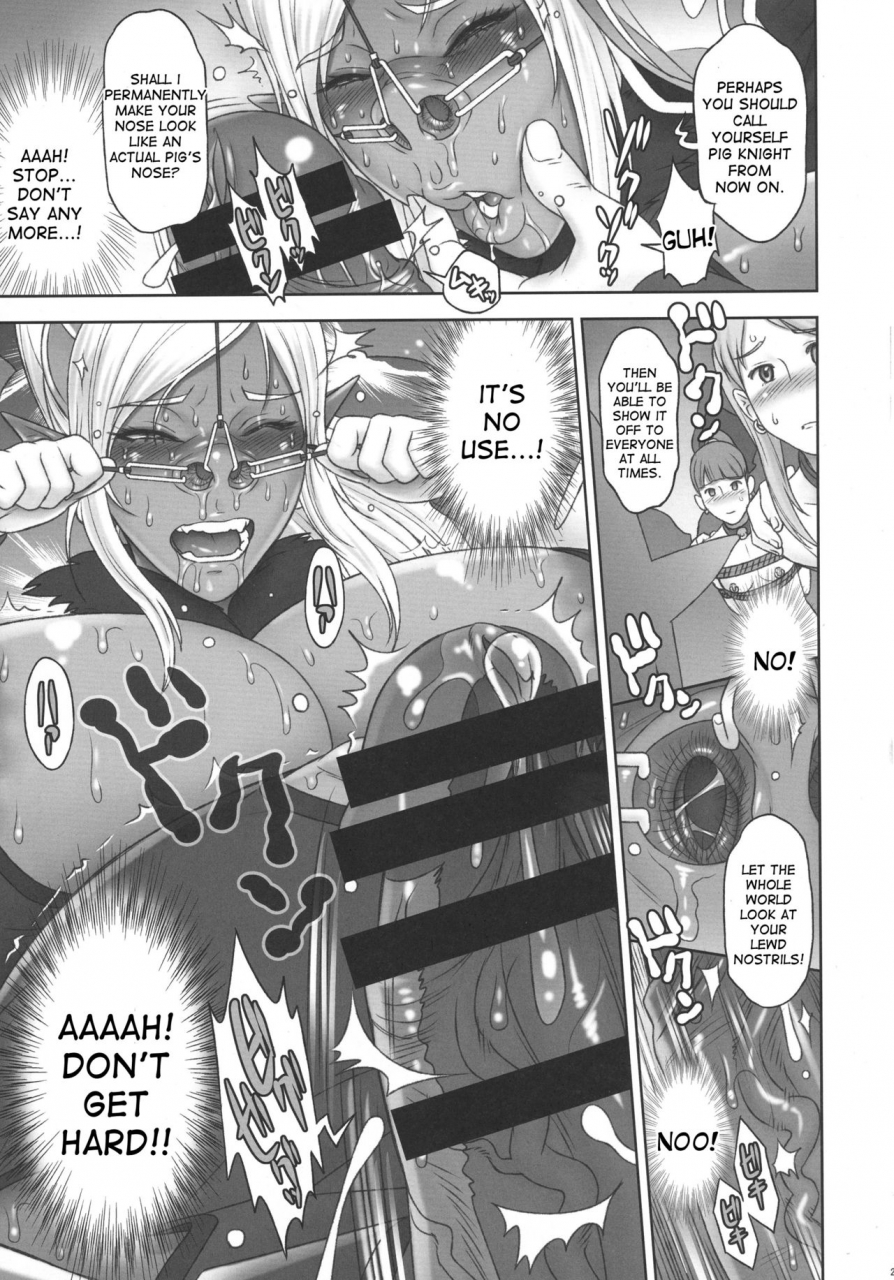 sc2017-winter-niku-ringo-kakugari-kyoudai-nippon-dirty-note-02-english-desudesu