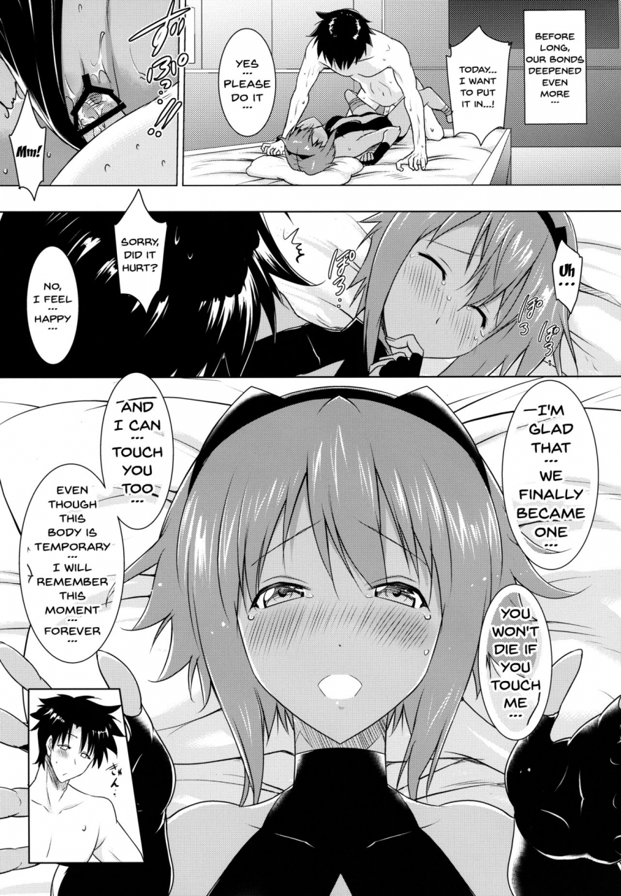 sc2017-winter-syunkan-saidaihusoku-pony-r-seihitsu-chan-to-no-nukinuki-seikatsu-my-lewd-lifestyle-with-seihitsu-chan-fategrand-order-english-doujinscom