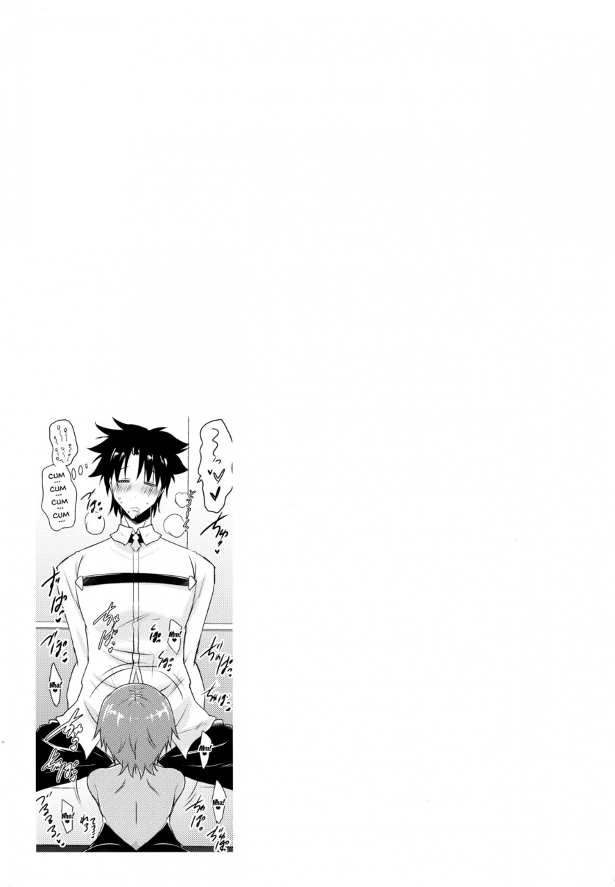 sc2017-winter-syunkan-saidaihusoku-pony-r-seihitsu-chan-to-no-nukinuki-seikatsu-my-lewd-lifestyle-with-seihitsu-chan-fategrand-order-english-doujinscom