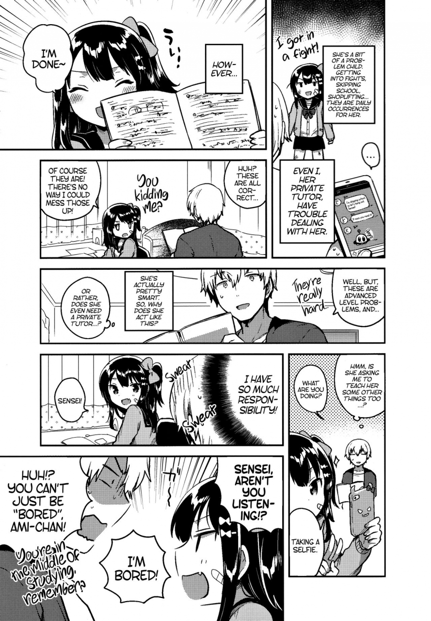 sc2017-winter-squeezecandyheaven-ichihaya-anoko-wa-bad-girl-shes-a-bad-girl-english-atf