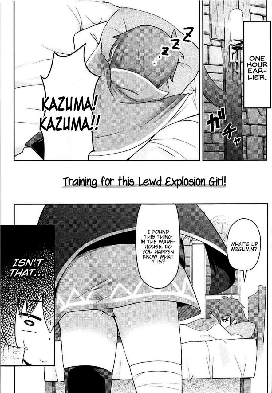 sc2018-spring-jajujo-jovejun-kono-sukebe-na-bakuretsu-musume-ni-tyoukyou-wo-training-for-this-lewd-explosion-girl-kono-subarashii-sekai-ni-syukufuku-o-english-juster