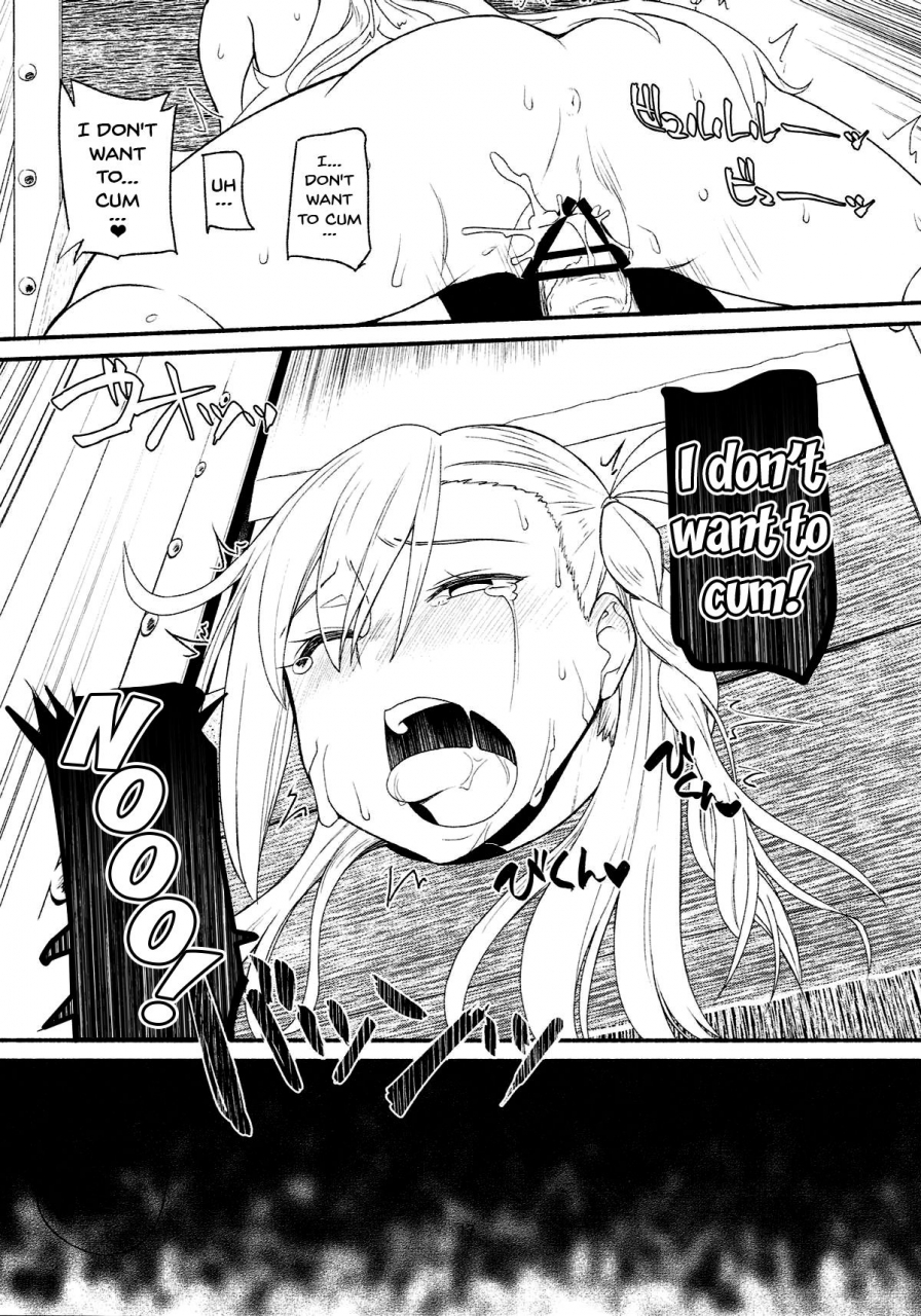 sc2018-spring-suzushirodou-suzushiro-nazuna-reincarnation-fategrand-order-english-doujinscom