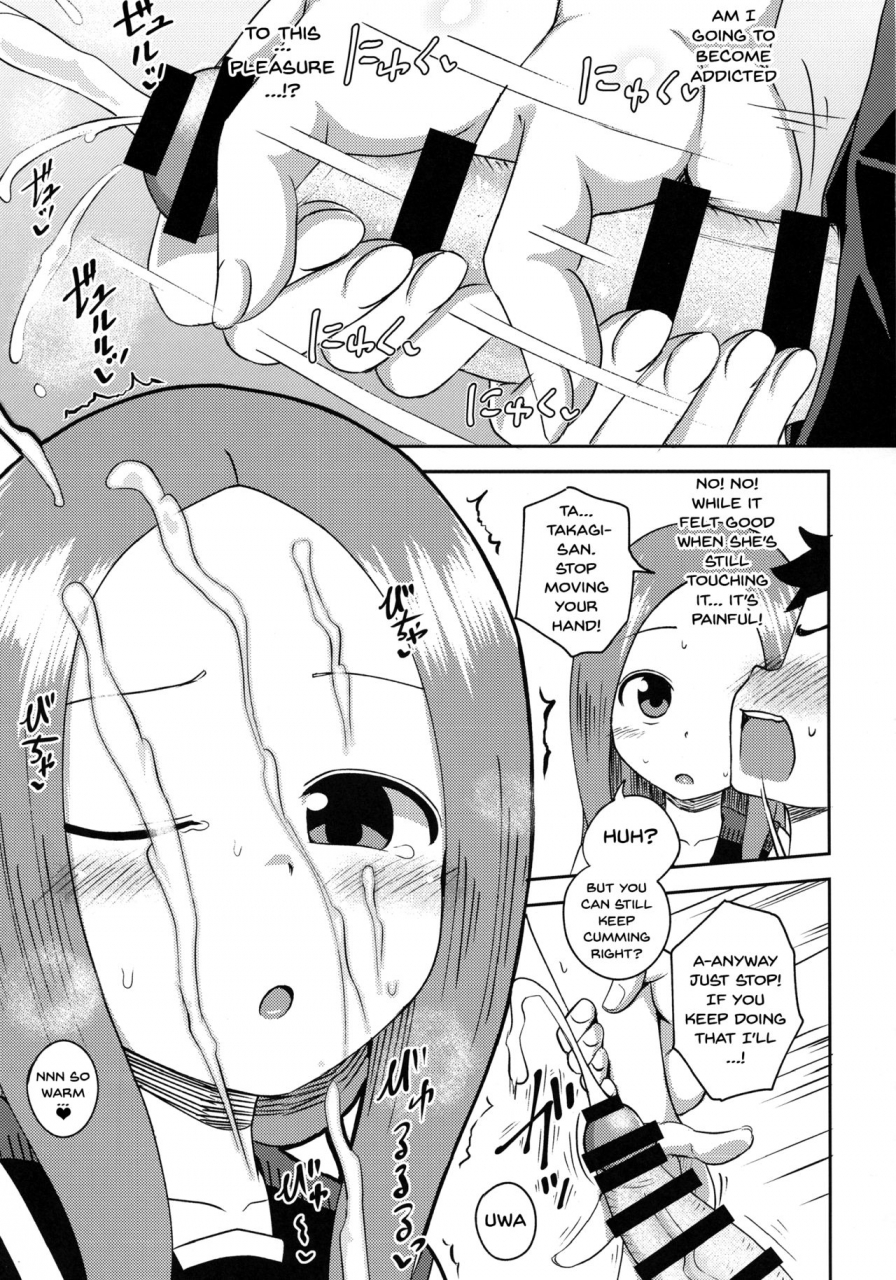 sc2018-spring-tonkotsu-fuumi-poncocchan-takagi-san-escalate-karakai-jouzu-no-takagi-san-english-doujinscom