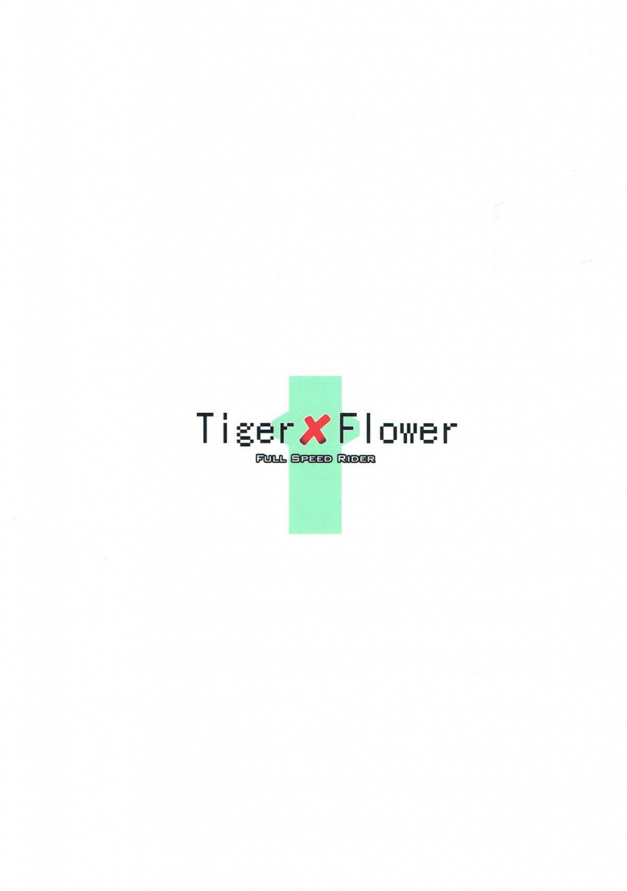 sc2018-spring-zensoku-rider-tenzen-miyabi-tiger-x-flower-xenoblade-chronicles-2-english-oresama-translations