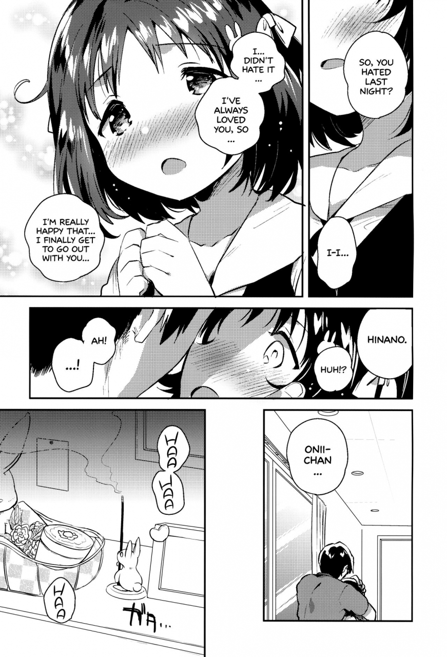 sc2018-summer-squeezecandyheaven-ichihaya-imouto-wa-boku-o-futta-my-little-sister-turned-me-down-english-sneikkimies