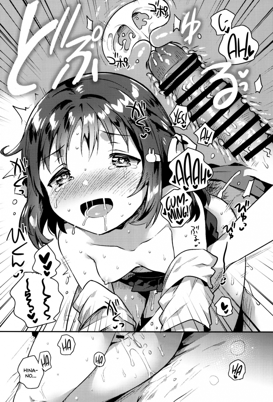 sc2018-summer-squeezecandyheaven-ichihaya-imouto-wa-boku-o-futta-my-little-sister-turned-me-down-english-sneikkimies