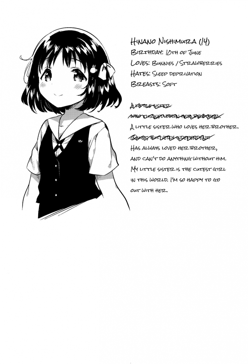 sc2018-summer-squeezecandyheaven-ichihaya-imouto-wa-boku-o-futta-my-little-sister-turned-me-down-english-sneikkimies