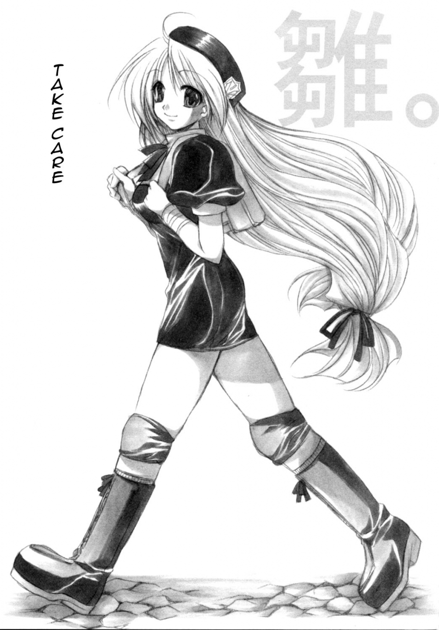 sc22-fantasy-wind-shinano-yura-hiphips-king-of-fighters-english-h4chan