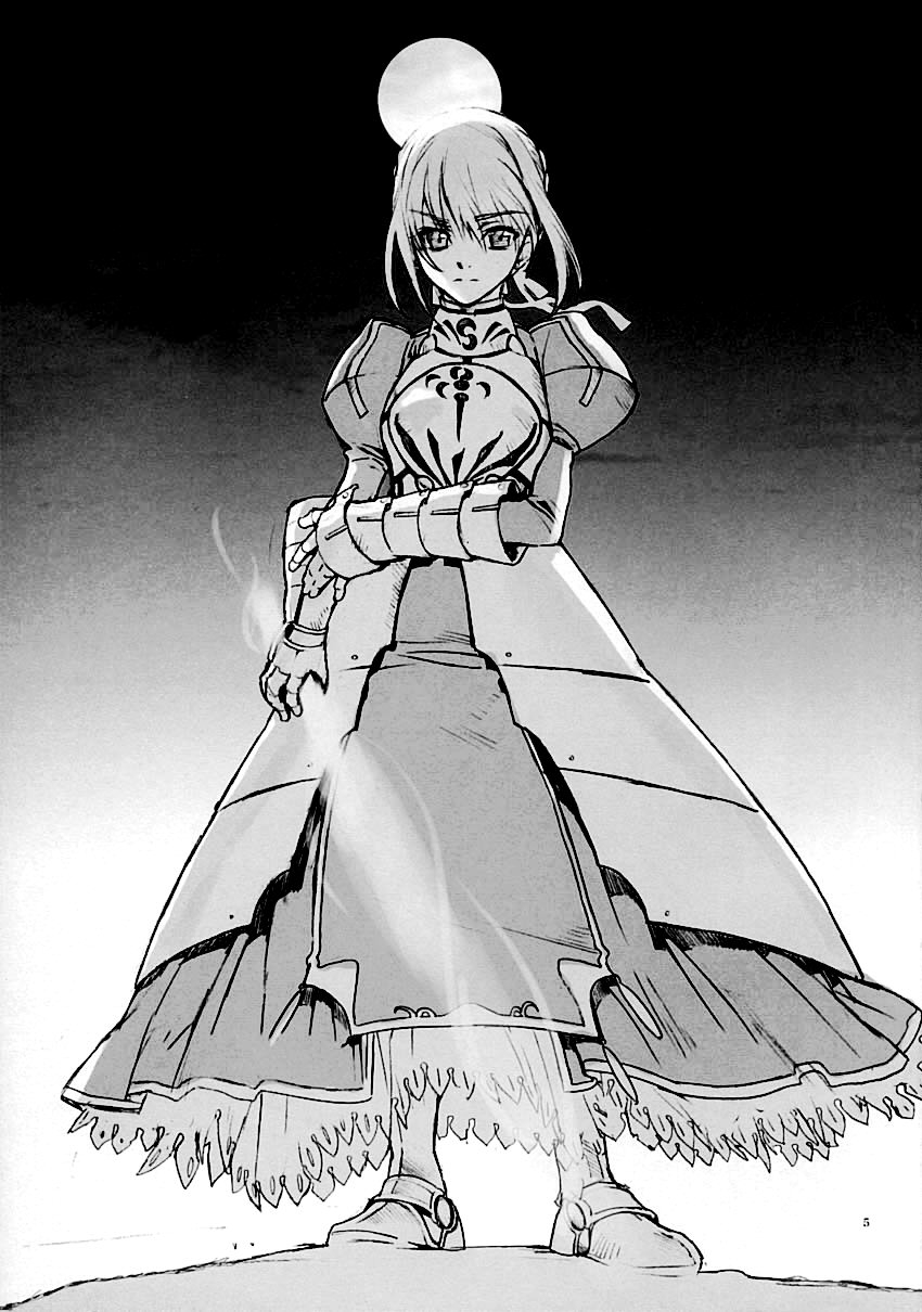 sc24-badon-kida-kine-inheritor-fatestay-night-english