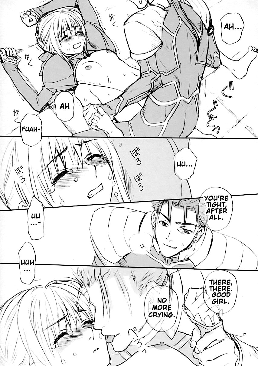 sc24-badon-kida-kine-inheritor-fatestay-night-english