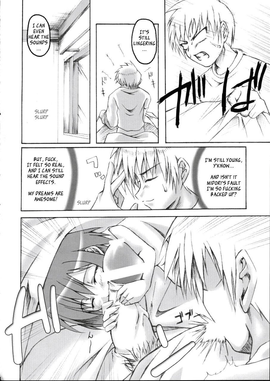 sc24-pam-tachibana-surimu-midori-no-hon-midori-no-hibi-english-ragdoll