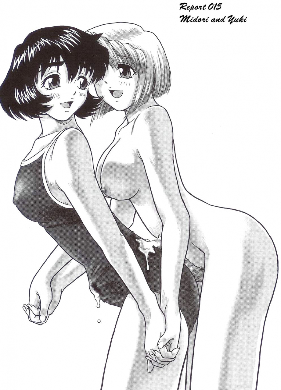 sc25-behind-moon-q-dulce-report-5-english-saha