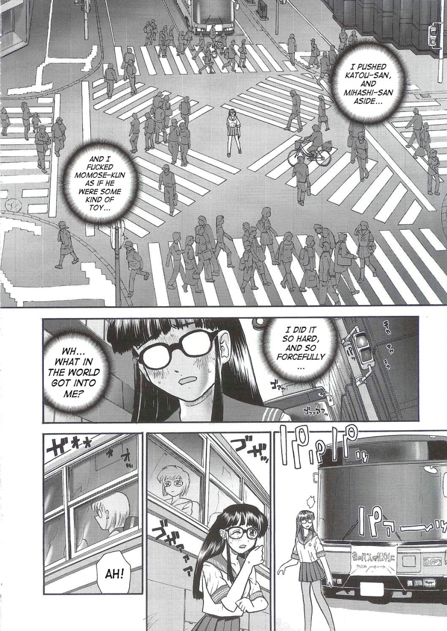 sc25-behind-moon-q-dulce-report-5-english-saha