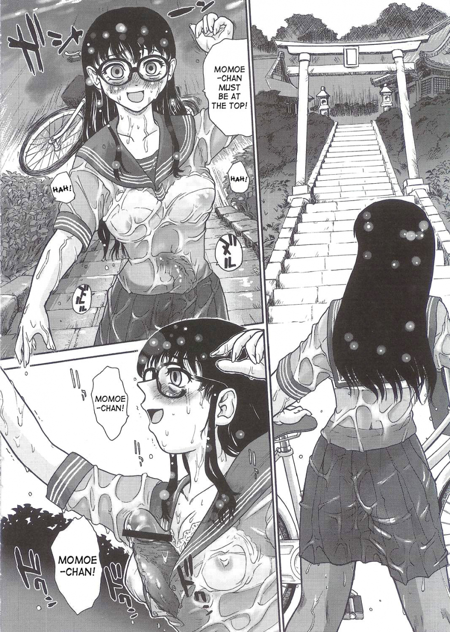 sc25-behind-moon-q-dulce-report-5-english-saha