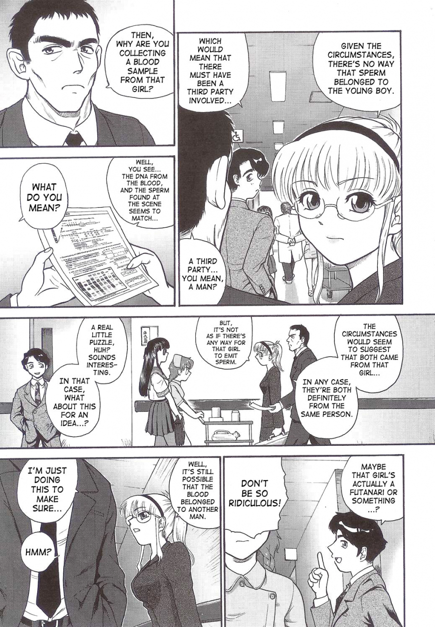 sc25-behind-moon-q-dulce-report-5-english-saha-decensored