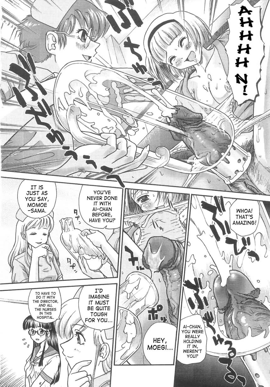 sc25-behind-moon-q-dulce-report-5-english-saha-decensored