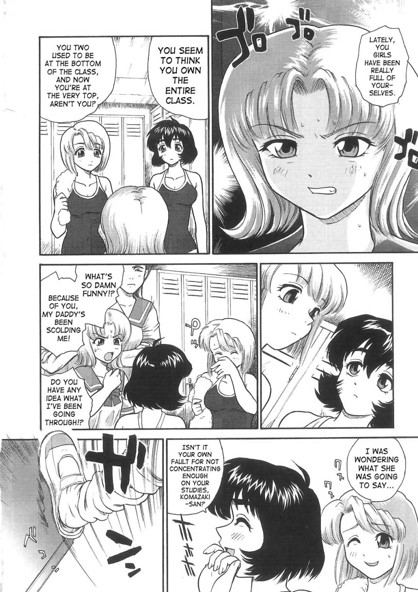 sc25-behind-moon-q-dulce-report-5-english-saha-decensored