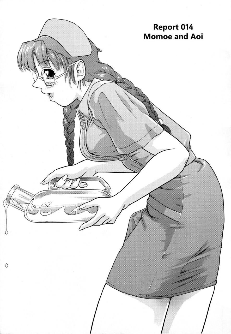 sc25-behind-moon-q-dulce-report-5-english-saha-hennojin