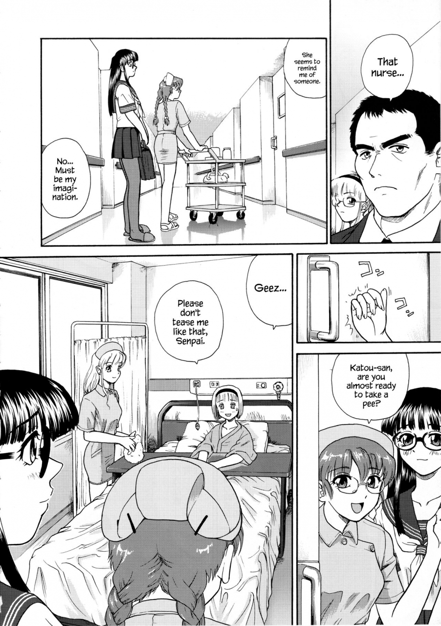 sc25-behind-moon-q-dulce-report-5-english-saha-hennojin