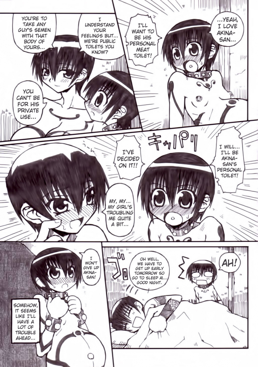 sc25-domestic-animals-murasame-maru-haramikko-english-kamikakushi-dragonemperor