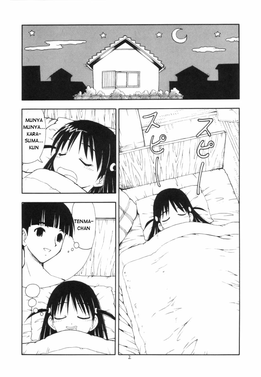 sc25-toraya-itoyoko-scramble-x-watashi-nee-san-ga-suki-nan-desu-school-rumble-english-doujinalert