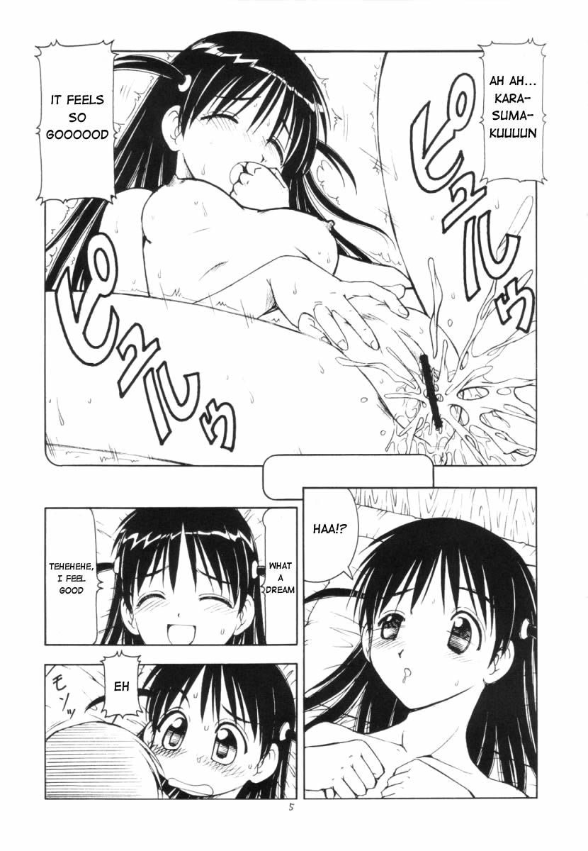 sc25-toraya-itoyoko-scramble-x-watashi-nee-san-ga-suki-nan-desu-school-rumble-english-doujinalert