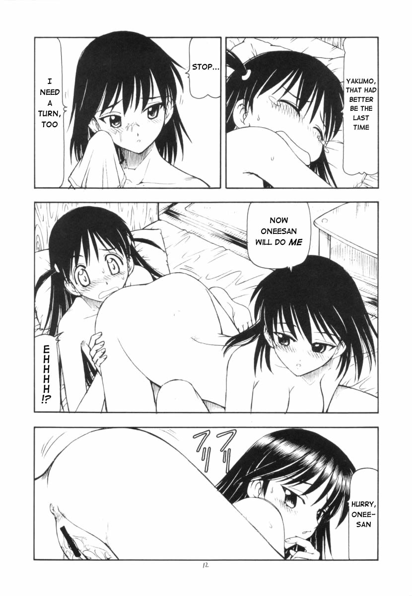 sc25-toraya-itoyoko-scramble-x-watashi-nee-san-ga-suki-nan-desu-school-rumble-english-doujinalert