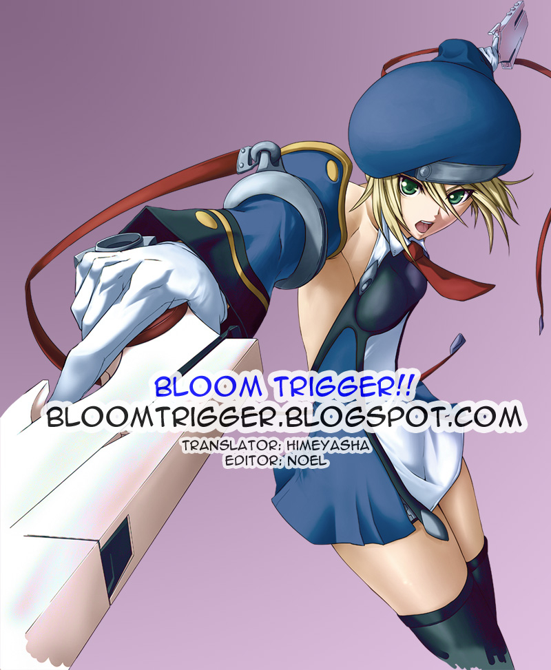 sc26-digital-lover-nakajima-yuka-rough-sketch-23-ragnarok-online-english