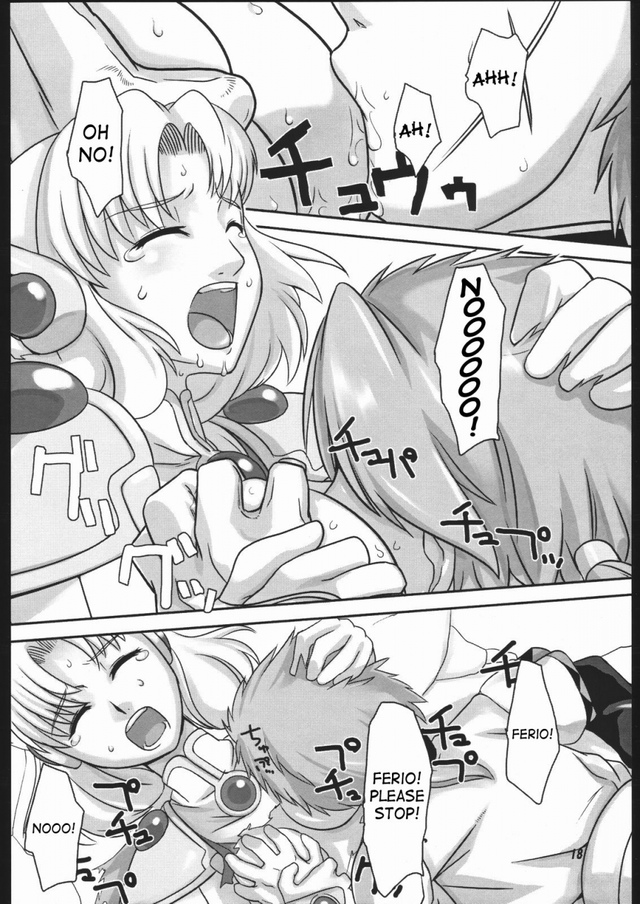 sc26-kigeki-banzai-suzuhara-kouki-mahou-no-ori-dregs-of-magic-magic-knight-rayearth-english