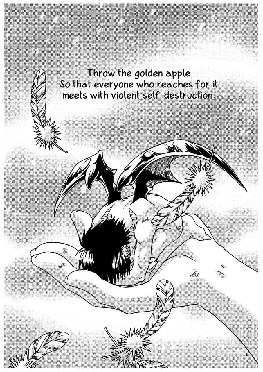 sc26-luciferhood-uchoten-ougon-no-ringo-the-apple-of-discord-devilman-english-neptise