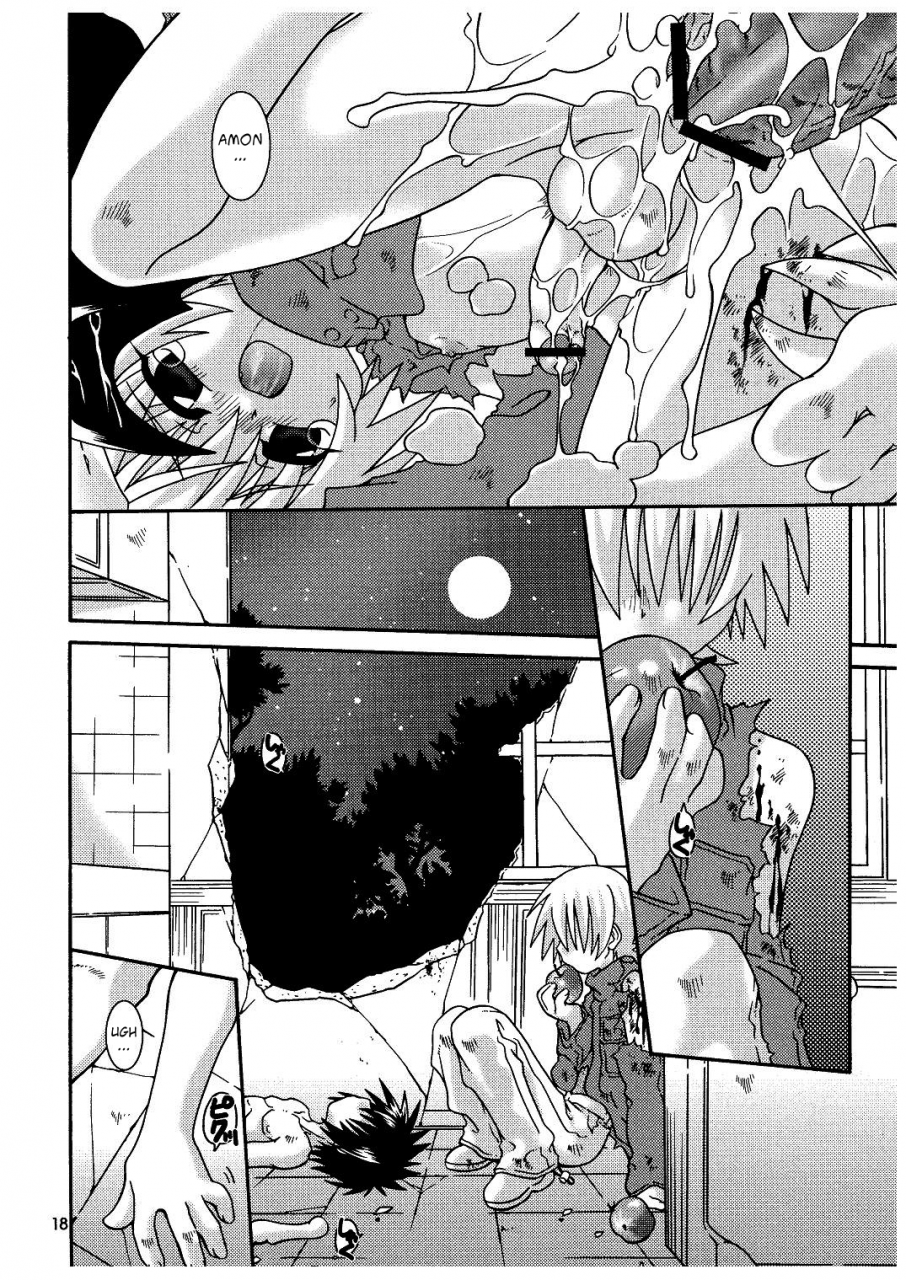 sc26-luciferhood-uchoten-ougon-no-ringo-the-apple-of-discord-devilman-english-neptise