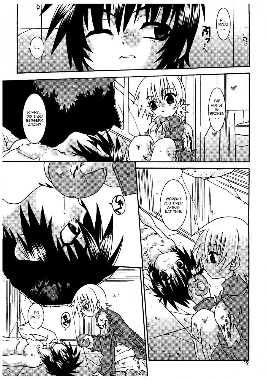 sc26-luciferhood-uchoten-ougon-no-ringo-the-apple-of-discord-devilman-english-neptise