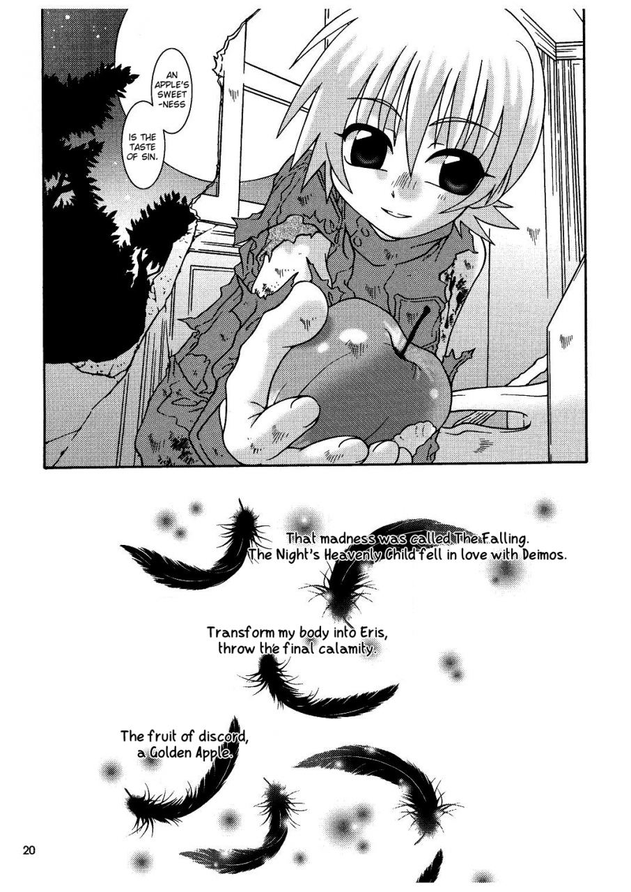 sc26-luciferhood-uchoten-ougon-no-ringo-the-apple-of-discord-devilman-english-neptise