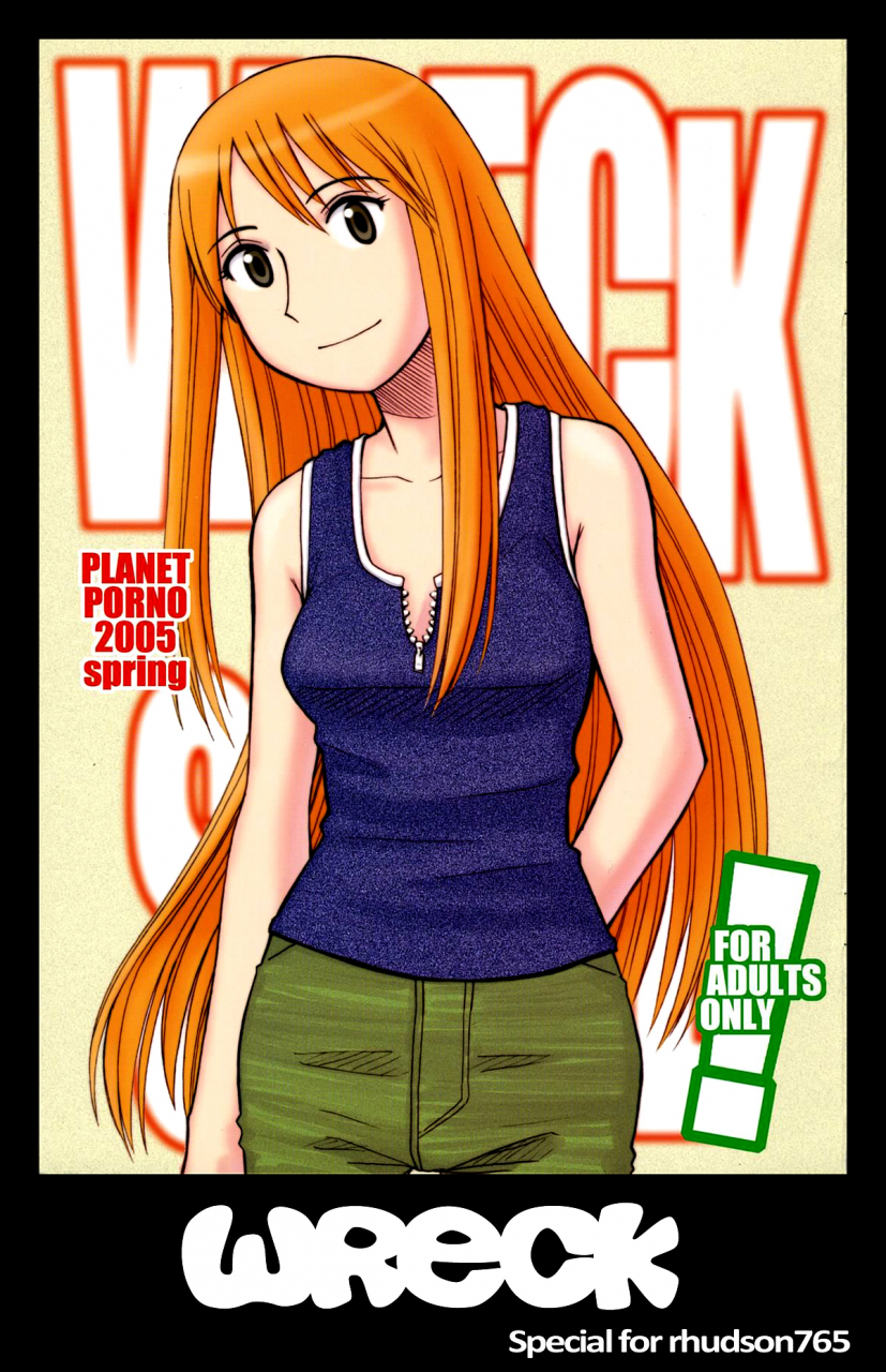 sc26-planet-porno-yamane-wreck-style-yotsubato-english-goatse