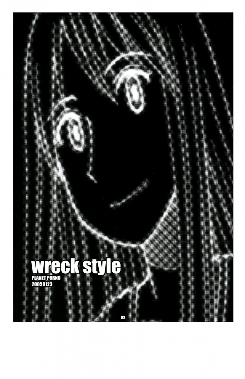 sc26-planet-porno-yamane-wreck-style-yotsubato-english-goatse