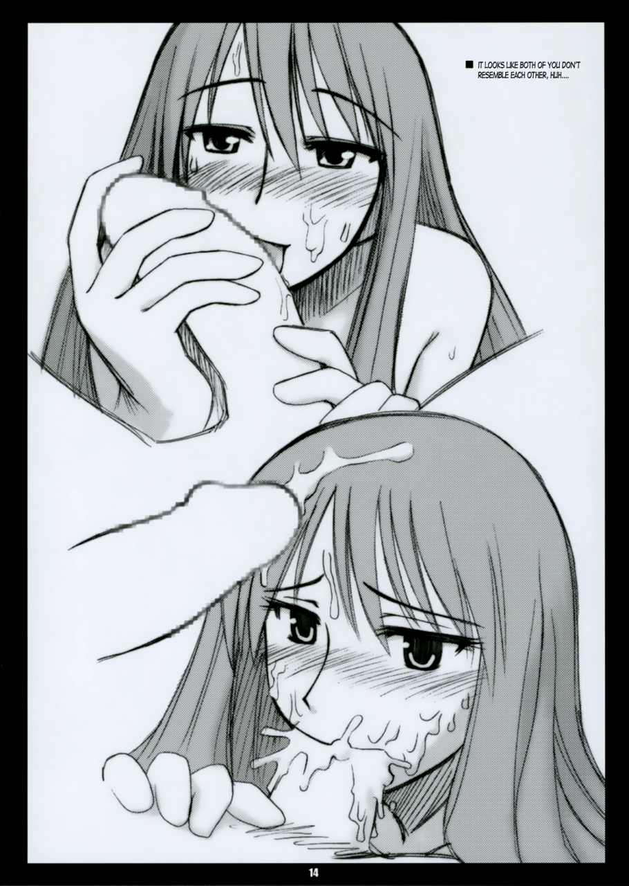 sc26-planet-porno-yamane-wreck-style-yotsubato-english-goatse