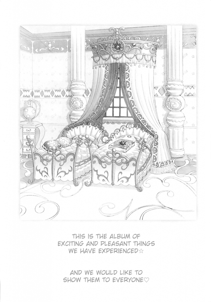 sc27-furaipan-daimaou-chouchin-ankou-gokkun-princessswallowing-princesses-fushigiboshi-no-futagohime-english-mongolfier