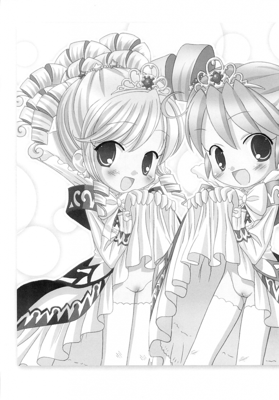 sc27-furaipan-daimaou-chouchin-ankou-gokkun-princessswallowing-princesses-fushigiboshi-no-futagohime-english-mongolfier