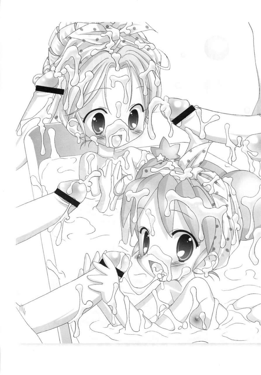 sc27-furaipan-daimaou-chouchin-ankou-gokkun-princessswallowing-princesses-fushigiboshi-no-futagohime-english-mongolfier