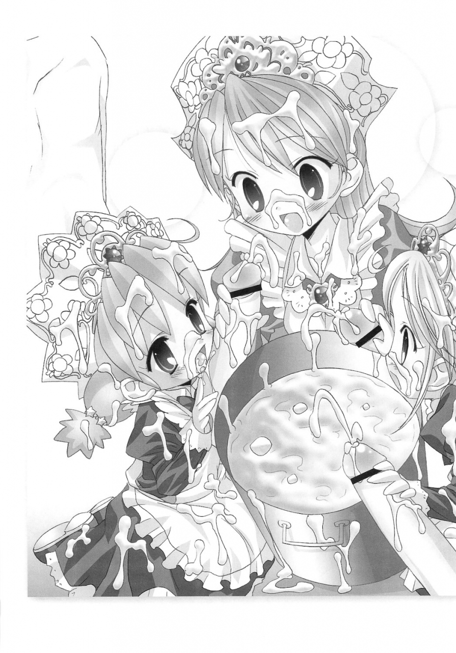 sc27-furaipan-daimaou-chouchin-ankou-gokkun-princessswallowing-princesses-fushigiboshi-no-futagohime-english-mongolfier